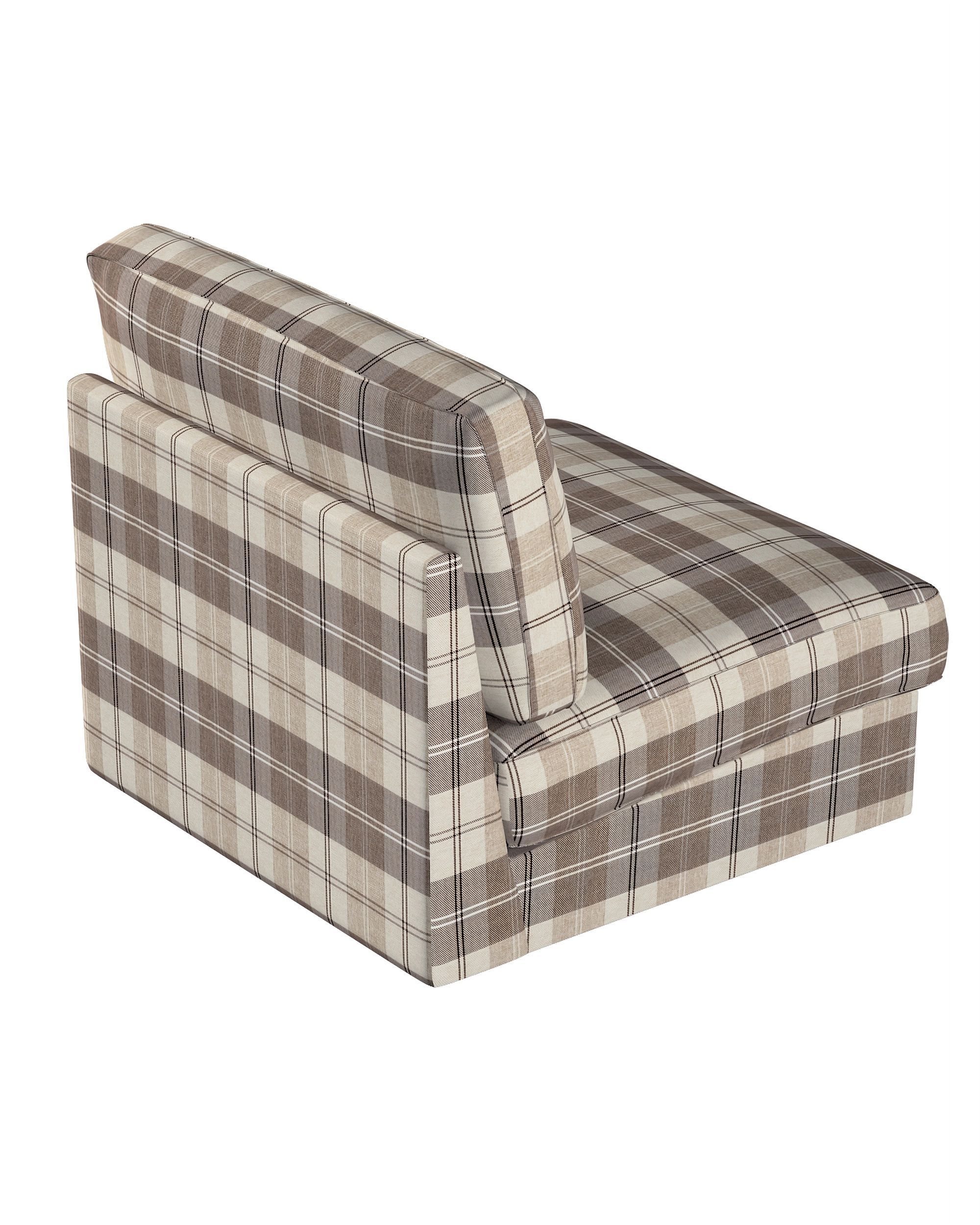 Potah na neskládací křeslo IKEA Kivik barva béžová látka pletený vzor, vzorované (hover)