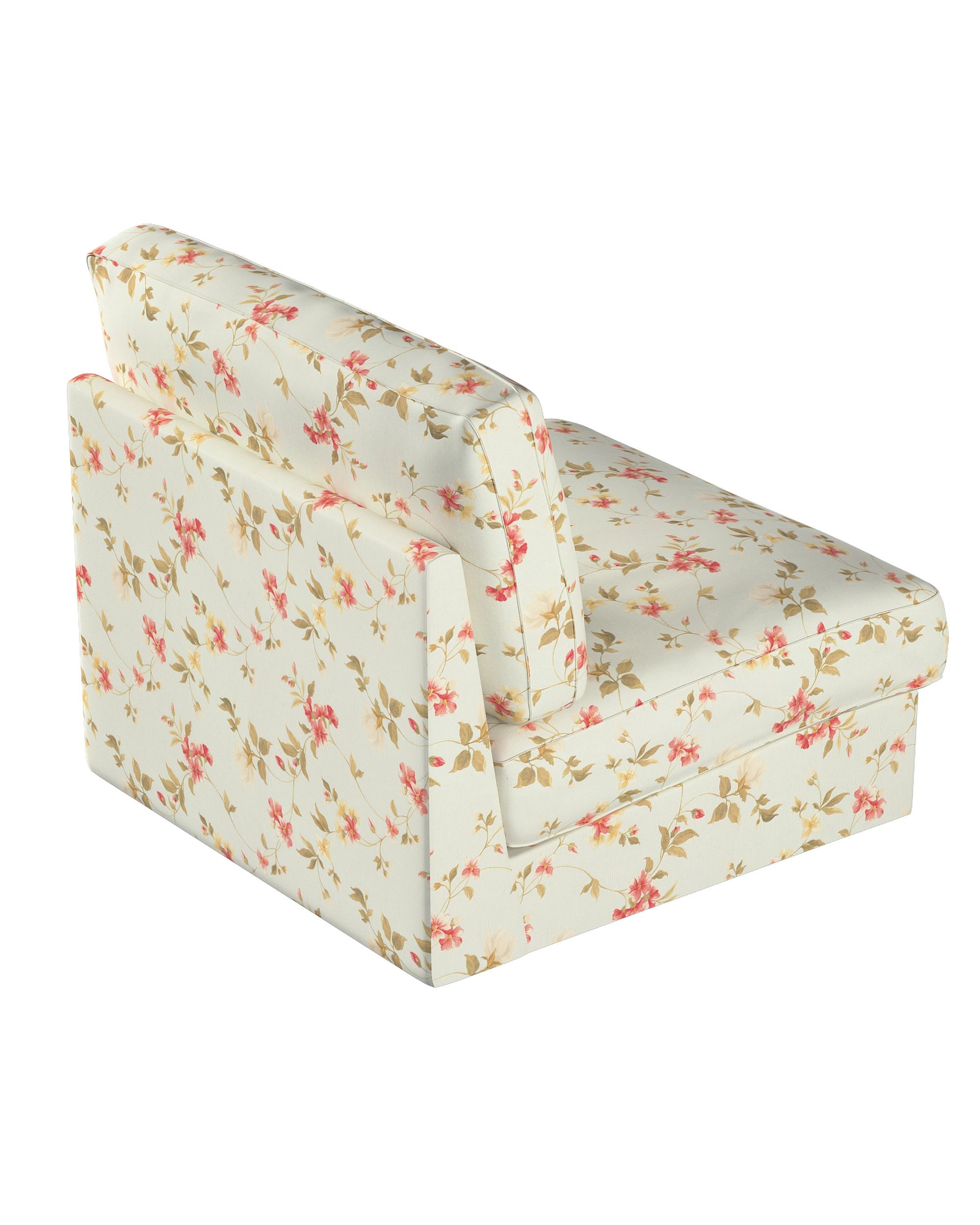 Potah na neskládací křeslo IKEA Kivik barva vícebarevná látka vzorované (hover)
