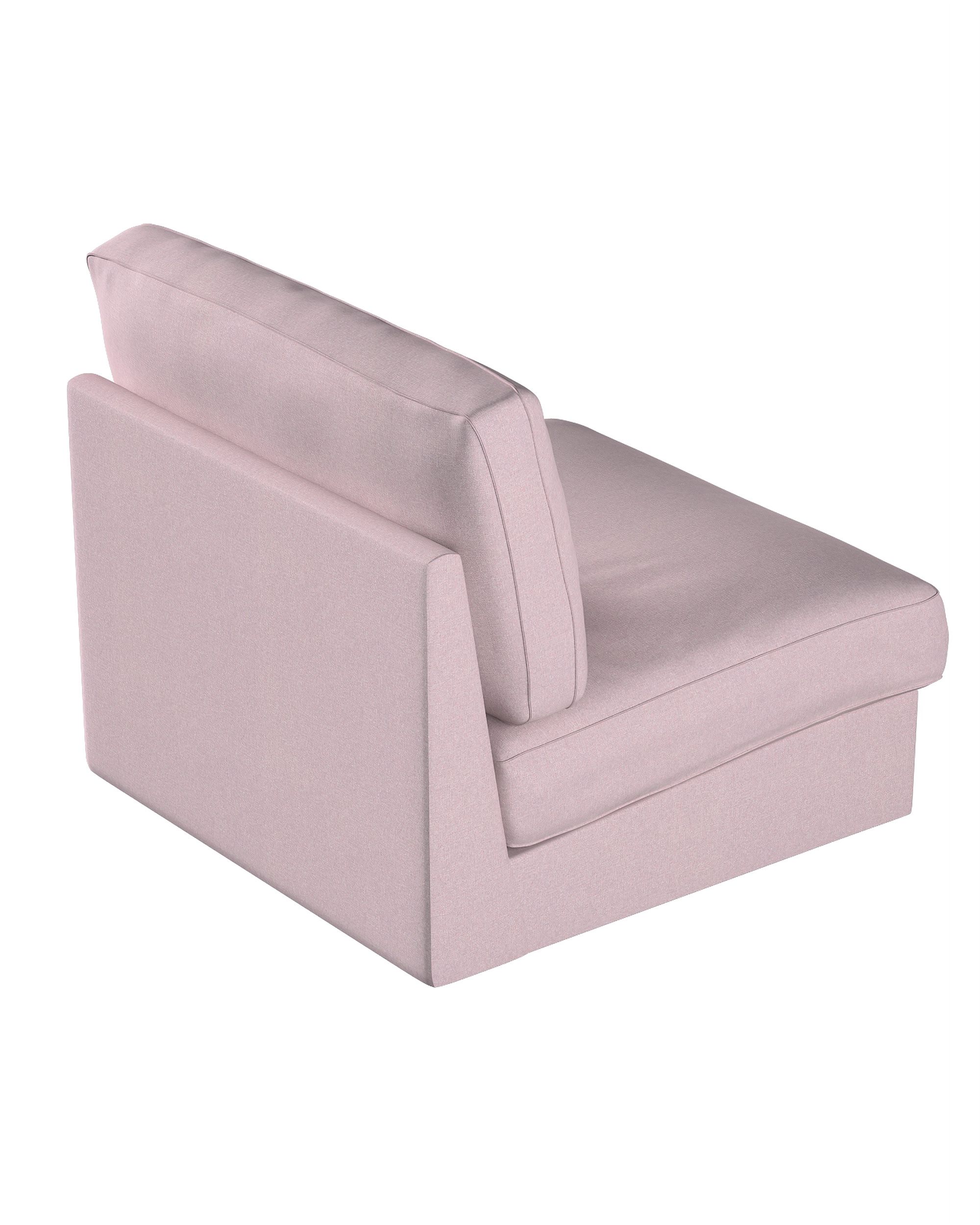 Potah na neskládací křeslo IKEA Kivik barva růžová látka pletený vzor (hover)