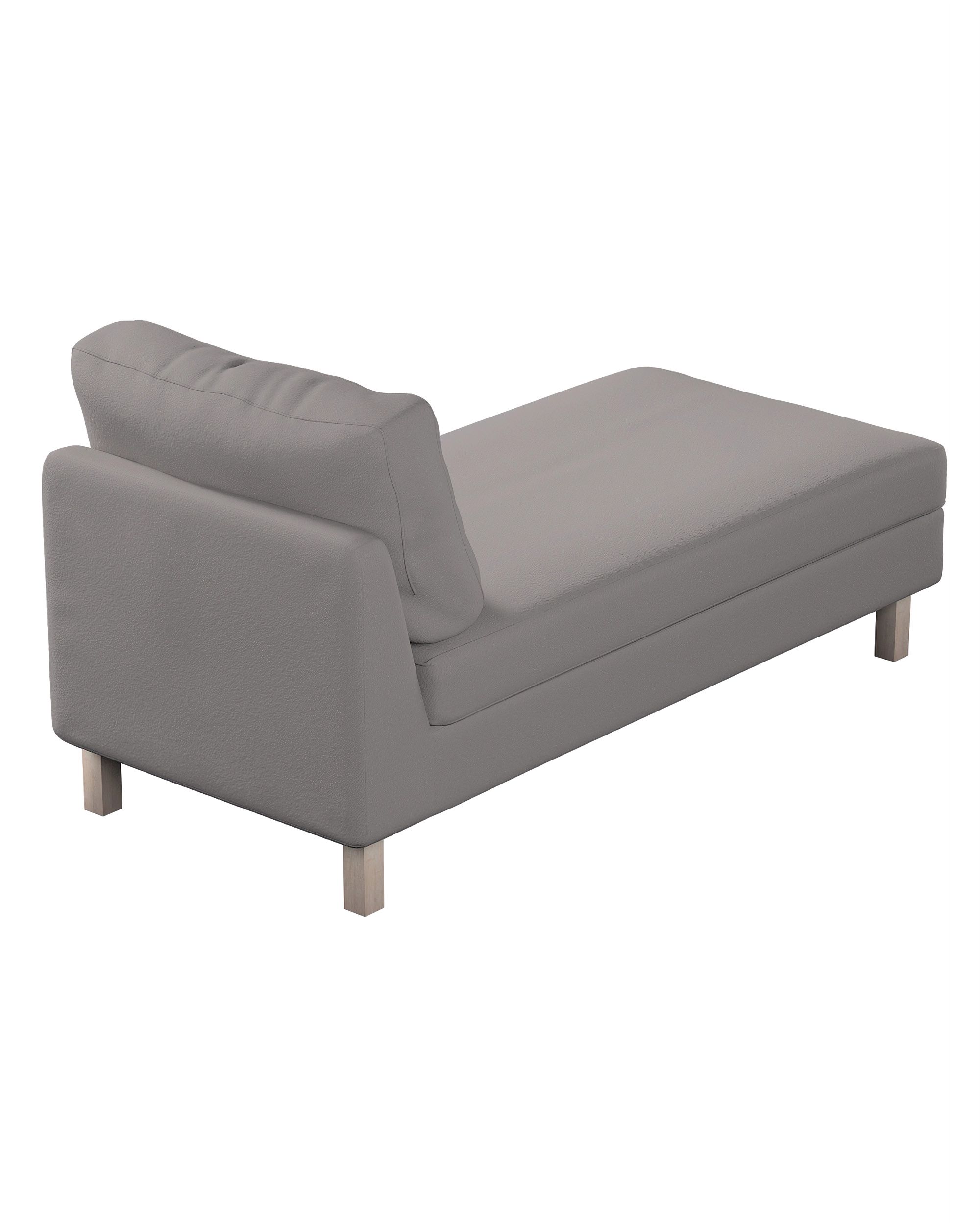 Potah na přídavný šezlong IKEA Karlstad, krátký barva béžová látka pletený vzor (hover)